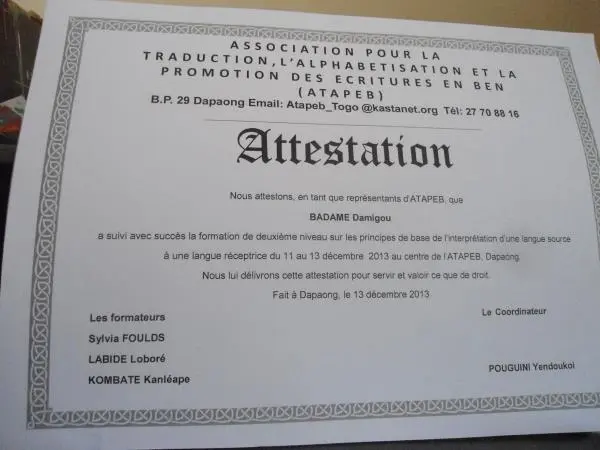 Yab gii baal g gaal banm ATAPEB buol bu kun yen kadaaɔg ne i. / Une attestation de formation de l'ATAPEB. / A certificate of training by ATAPEB.