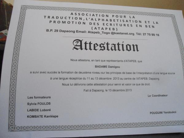 Yab gii baal g gaal banm ATAPEB buol bu kun yen kadaaɔg ne i. / Une attestation de formation de l'ATAPEB. / A certificate of training by ATAPEB. Yab gii baal g gaal banm ATAPEB buol bu kun yen kadaaɔg ne i. / Une attestation de formation de l'ATAPEB. / A certificate of training by ATAPEB.