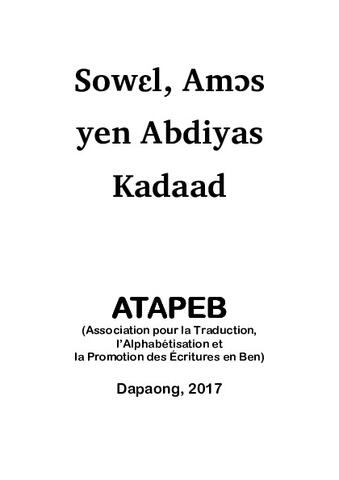 Sowɛl, Amɔs, Abdiyas