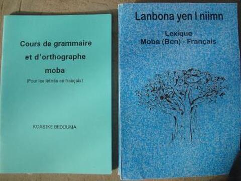 Lexique et Grammaire Moba 400x300.jpg Lexique et Grammaire Moba 400x300.jpg