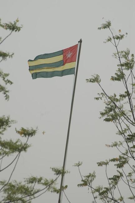 ntm12.jpg Drapeau du Togo